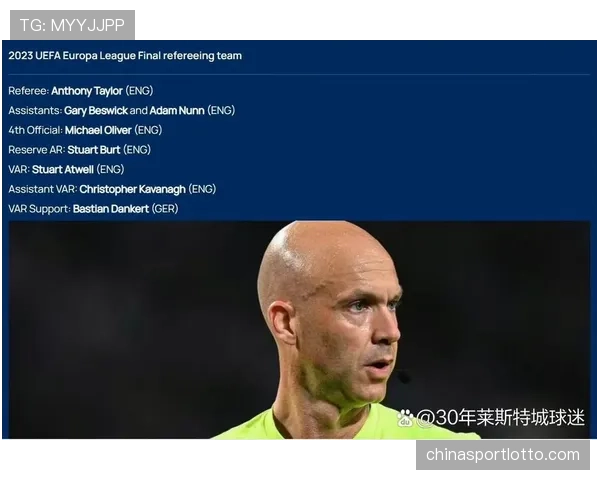 欧冠半决赛裁判名单公布，VAR团队经验丰富